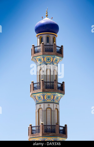 Oman, Dhofar, Oman, le Sultan Quaboos bin Said Al Husin Palais Royal, sol carrelé bleu mosquée Royale Banque D'Images