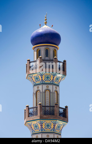 Oman, Dhofar, Oman, le Sultan Quaboos bin Said Al Husin Palais Royal, sol carrelé bleu mosquée Royale Banque D'Images