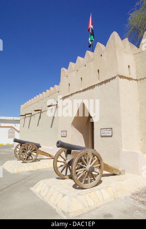 Sultan Bin Zayed Fort, maintenant le Musée d'Al-Aïn, Al Ain, Abou Dhabi, Émirats arabes unis, Moyen Orient Banque D'Images