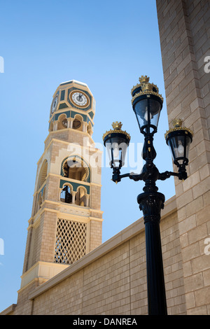 Oman, Dhofar, Oman, le Sultan Quaboos bin Said Al Husin Palais Royal, tour de l'horloge Banque D'Images