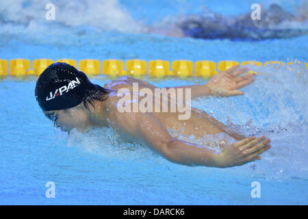 Kenta Hirai (JPN), le 13 juillet 2013 - Natation : Kenta Hirai du Japon est en compétition dans l'épreuve du 200m papillon lors de la 27ème finale des Universiades 2013 à Kazan Aquatics Palace à Kazan, Russie. (Photo par AFLO SPORT) Banque D'Images