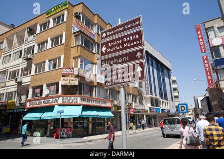 Rues de Gaziantep, le sud-est de la Turquie. Banque D'Images