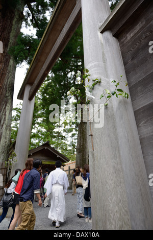 Le principal sanctuaire Shinto Geku (外宮) connu aussi comme Toyouke Daijing situé dans le Grand sanctuaire d'Ise, complexe dans la préfecture de Mie, au Japon. Banque D'Images