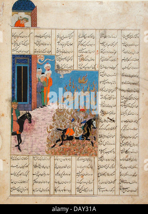 Épreuve de l'incendie d'un folio, Siyavush Shahnama (Livre des Rois) 57.17.7 Banque D'Images