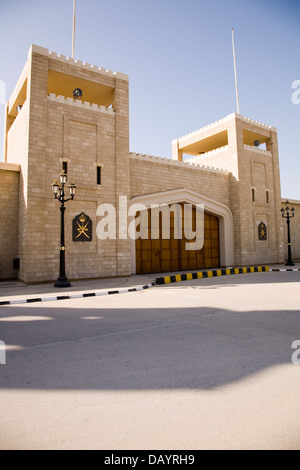 Le Sultan Qaboos bin Said, Al-Husn Palace à Salalah, Oman, province de Dhofar. Banque D'Images