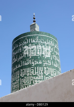 Minaret de la mosquée de Moulay Idriss Maroc, dans la ville Banque D'Images