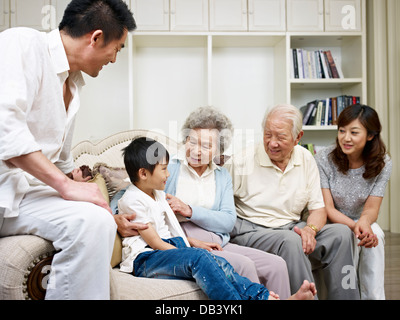 Famille asiatique Banque D'Images