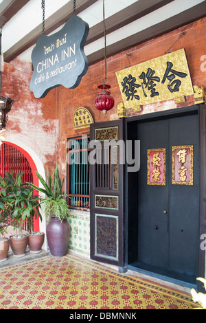 Sino restauré architectureon road Thalang portugais dans la vieille ville de Phuket qui est maintenant la Chine Inn Restaurant Banque D'Images