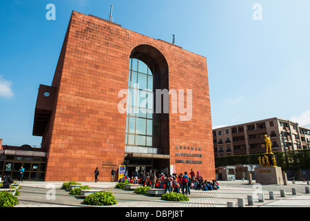 Nagasaki Atomic Bomb Museum, parc de la paix de Nagasaki, Nagasaki, Kyushu, au Japon, en Asie Banque D'Images