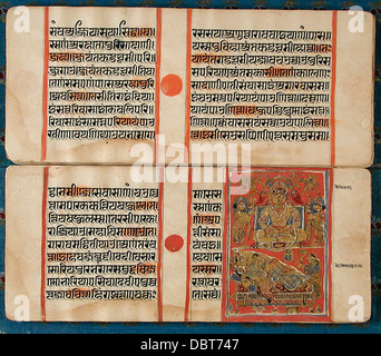 Kalpasutra (livre de préceptes sacrés) Manuscrit M.72.53.14 Banque D'Images