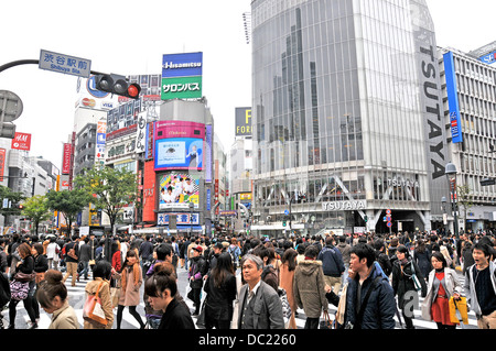 Scène de rue au Japon Tokyo Shibuya Tsutaya shop Banque D'Images