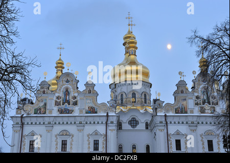 La Laure de Petchersk Monastère, Kiev, Ukraine Banque D'Images