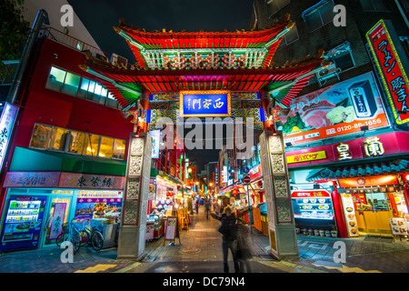 Chinatown de Kobe, Japon. Banque D'Images