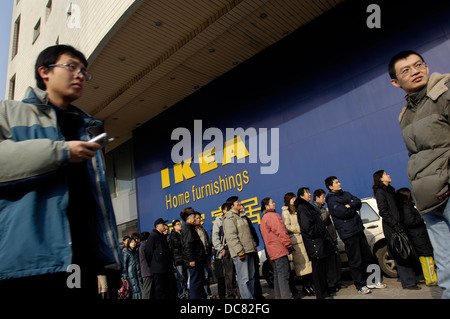 Magasin IKEA à Pékin, en Chine. 14-Jan-2006 Banque D'Images