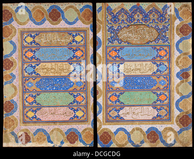 Qu'ran folio, prières en or thuluth dans2010.54.1 panneaux lumineux M. (2 de 3) Banque D'Images