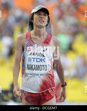 Moscou, Russie. Août 17, 2013. Kentaro Nakamoto du Japon réagit après le Men's course de marathon à la 14e es Championnats du monde d'athlétisme au stade Luzhniki de Moscou, Russie, 17 août 2013. Photo : Michael Kappeler/dpa/Alamy Live News Banque D'Images