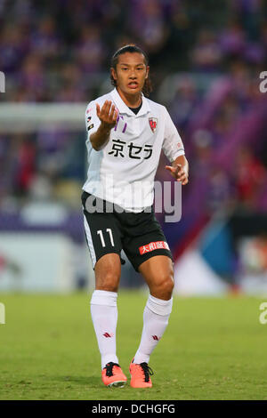 Kazuki Hara (Sanga), le 18 août 2013 - Football : Football /2013 J.LEAGUE Division 2 entre Yokohama Kyoto Sanga F.C. FC 1-0 au Stade de Football de la NHK Spring Mitsuzawa, Kanagawa, Japon. © YUTAKA/AFLO SPORT/Alamy Live News Banque D'Images