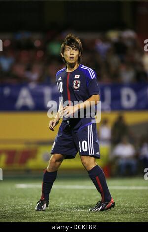 Shoya Nakajima (JPN), le 15 août 2013 - Football : L'Alcùdia U20 tournoi international de soccer U19 match entre le Bélarus et U19 du Japon, à l'Estadio Municipal Els Arcs dans l'Alcudia, Espagne, le 15 août 2013. (Photo de bla) Banque D'Images