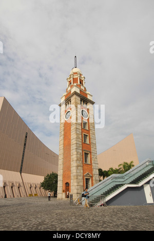 La tour de l'horloge sur Salisbury Road, Kowloon Banque D'Images