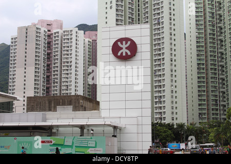 L'extérieur de la station de MTR Tung Chung Banque D'Images