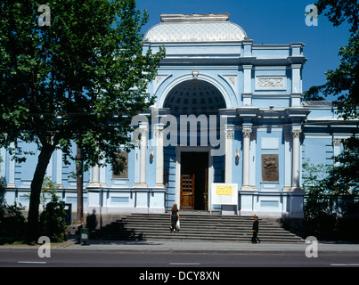 Académie des beaux-arts de l'état de l'Avenue Rustaveli Tbilisi Géorgie Banque D'Images