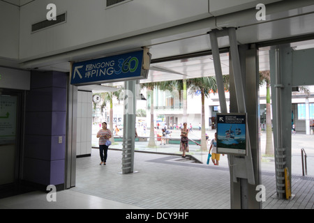 Hall de la gare MTR Tung Chung Banque D'Images