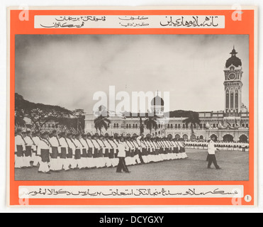 Un ensemble d'affiches photo intitulé « Malaya aujourd'hui », mettant en lumière la vie et les événements en Malaisie (aujourd'hui Malaisie) au milieu du XXe siècle, mettant l'accent sur la vie quotidienne, la culture et l'histoire de la région. Banque D'Images