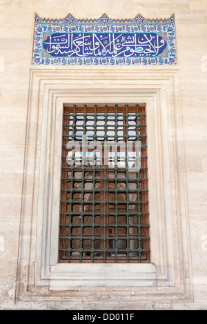 Une fenêtre avec une inscription au dessus de l'Islam, Mosquée de Suleymaniye, Istanbul, Turquie Banque D'Images