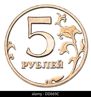 Rouble russe 5 pièce, 1998. Détails cut out, ombre portée ajouté Banque D'Images