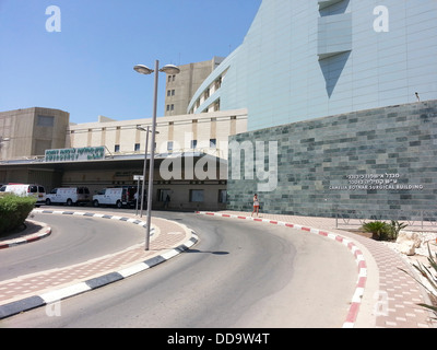 Soroka Medical Center est un hôpital de Beer-Sheva, Israël. Banque D'Images