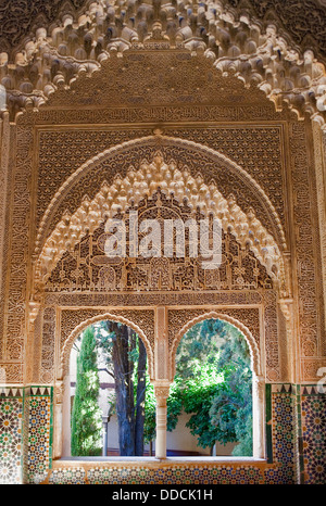 Mirador de Le Daraxa, dans Ajimeces Hall, Palais des Lions, des palais Nazaries de l'Alhambra, Grenade, Andalousie, Espagne Banque D'Images