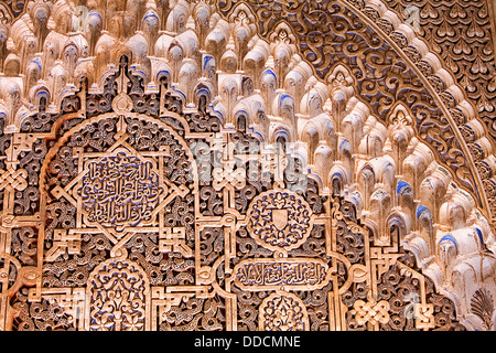 Détail de la décoration, le Daraxa dans mirador de dans Aljimeces Hall, Palais palais Nazaries,Lions, à l'Alhambra de Grenade, Andalousie, Espagne Banque D'Images