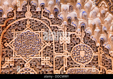 Détail de la décoration, le Daraxa dans mirador de dans Aljimeces Hall, Palais palais Nazaries,Lions, à l'Alhambra de Grenade, Andalousie, Espagne Banque D'Images