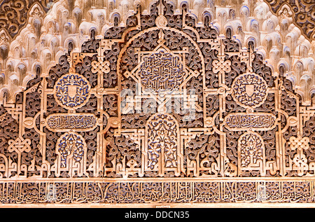 Détail de la décoration, le Daraxa dans mirador de dans Aljimeces Hall, Palais palais Nazaries,Lions, à l'Alhambra de Grenade, Andalousie, Espagne Banque D'Images