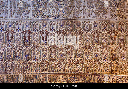 Détail des murs dans la salle des ambassadeurs ou salle du trône,Comares Palace, palais Nazaries, Alhambra, Granada, Andalousie, espagne Banque D'Images