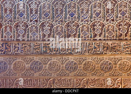 Détail des murs dans la salle des ambassadeurs ou salle du trône,Comares Palace, palais Nazaries, Alhambra, Granada, Andalousie, espagne Banque D'Images