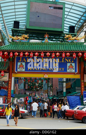 La Malaisie, l'État de Selangor, Kuala Lumpur, Petaling Chinatown, market Banque D'Images