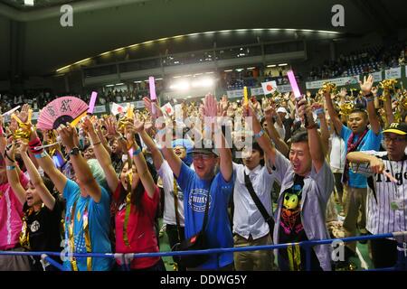 Tokyo, Japon. 7e août, 2013. La consultation du public, le 8 septembre 2013 : Les gens célèbrent après Tokyo a remporté la candidature pour accueillir les Jeux Olympiques d'été de 2020 à Tokyo, Japon Gymnase Komazawa le dimanche 8 septembre 2013. Credit : AFLO SPORT/Alamy Live News Banque D'Images