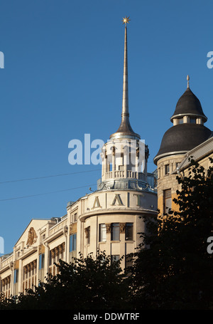 Chambre de commerce 'Leningrad' (DLT) department store, Saint-Pétersbourg, Russie. Banque D'Images