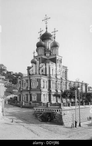 L'église de la Nativité de la Vierge (Église Stroganov), Nijni Novogorod, Russie, 1896. Artiste : Maxim Dmitriev Banque D'Images