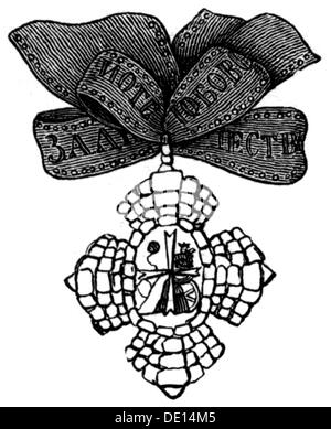 Médailles et décorations, Russie, ordre de Sainte Catherine, fondée en 25.11.1714 par le tsar Pierre I 'le Grand' de Russie, insigne, gravure en bois, 2ème moitié du 19e siècle, droits additionnels-Clearences-non disponible Banque D'Images