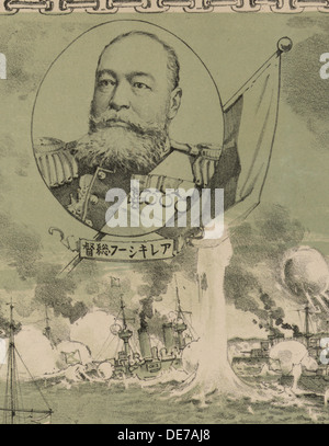 L'amiral Oskar Stark. Détail de l'affiche : la destruction de la flotte de navires de guerre russes à Lüshun, 1904. Artiste : Anonyme Banque D'Images