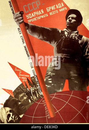 L'URSS est la brigade de crack du prolétariat mondial', 1931. Banque D'Images