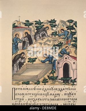 Saints Bartholomée et Stephen édifice église en l'honneur de la Sainte Trinité à l'Makovets Hill (livre miniature), 16ème siècle. Artiste : mât russe Banque D'Images