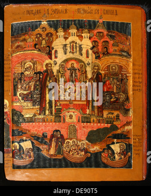 Saints Zosima et Savvatiy de Solovki, début du 18e cen.. Artiste : icône russe Banque D'Images