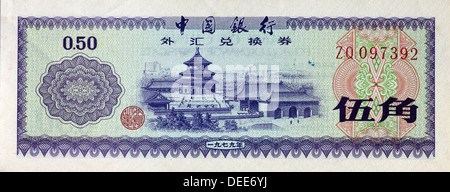 Monnaie chinoise cinquante fen yuan certificat change Banque D'Images