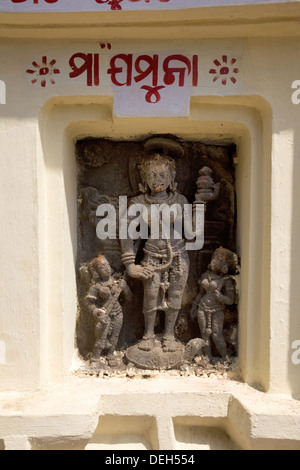 Lingaraj Temple est un temple hindou dédié à Harihara, une forme de Shiva et est l'un des plus anciens temples de Bhubaneswar. Banque D'Images