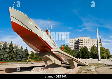 Lance-torpilles à memorial, Kaliningrad, Russie Banque D'Images