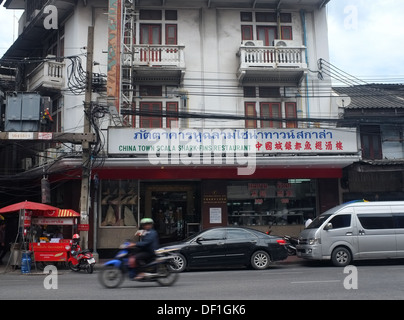 L'aileron de requin restaurant à Bangkok, Thaïlande Banque D'Images