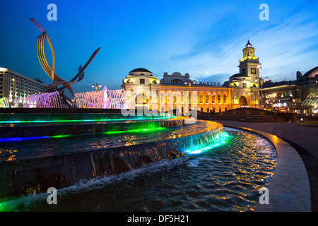 Kievskiy gare à Moscou. Banque D'Images